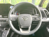 【純正革巻きステアリング】上質な革を使用することで、手にしっかり馴染みとても運転しやすいハンドルです♪