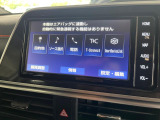 【純正ナビ】人気の純正ナビを装備しております。ナビの使いやすさはもちろん、オーディオ機能も充実!キャンプや旅行はもちろん、通勤や買い物など普段のドライブも楽しくなるはず♪