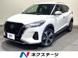 全周囲カメラ 衝突被害軽減システム 禁煙車 ハーフレザーシート ETC