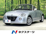禁煙車 SDナビ バックカメラ ドラレコ HIDヘッド ETC