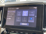 ◆北海道、東北、関東、中部、関西、中国、四国、九州、沖縄、全国各地どこからでも対応可能です!!お気軽にガリバーにお気軽にご相談ください!!