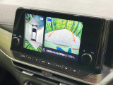 【アラウンドビューモニター】専用のカメラにより、上から見下ろしたような視点で360度クルマの周囲を確認することができます☆死角部分も確認しやすく、狭い場所での切り返しや駐車もスムーズに行えます。