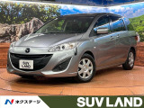 禁煙車 純正SDナビ バックカメラ ドライブレコーダー オートエアコン