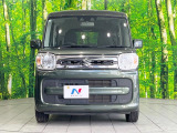 弊社では、全車『修復歴なし』のお車のみ取り扱っております。専任バイヤーによる厳選した仕入れの後、入庫後の車両チェックを行い、ネクステージが認定した高品質な中古車をご提供しております。