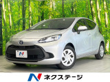 禁煙 ディスプレイオーディオ 衝突被害軽減 バックカメラ 100V電源