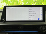 画面にはエアコンやドライブレコーダーなどの項目が並び、各種情報へアクセスしやすい構成です。表示が見やすく、車内で必要なメニューを確認しながら利用できます。