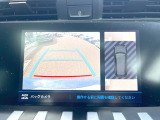 ●バックカメラ:便利な【バックカメラ】で安全確認もできます。駐車が苦手な方にもオススメな便利機能です。