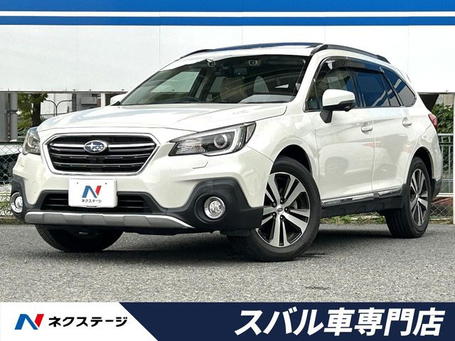 レガシィアウトバック 2.5 リミテッド 4WD
