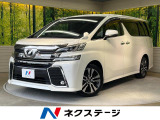 両側電動ドア 9型ナビ 後席モニター バックカメラ 衝突被害軽減システム
