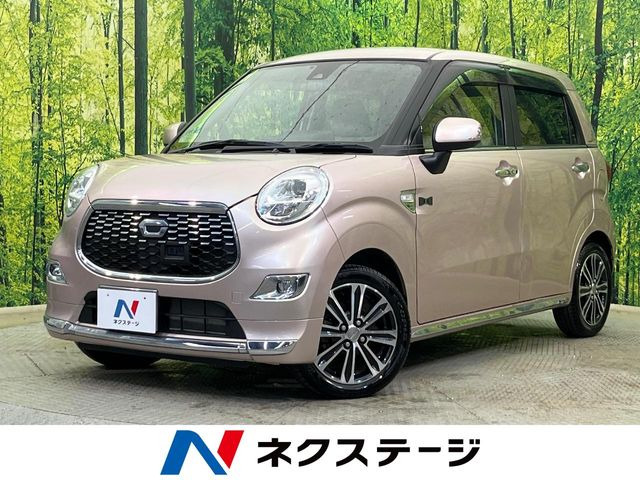 キャスト スタイル G SAII