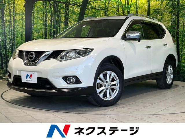 エクストレイル 2.0 20X エクストリーマーX エマージェンシーブレーキ パッケージ 4WD