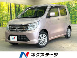 衝突被害軽減システム 禁煙車 シートヒーター スマートキー HIDヘッド