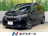 純正ナビ バックカメラ レーダークルーズ ホンダセンシング