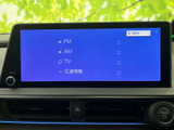 FM・AMラジオやテレビ、交通情報など、選択できる項目が画面に一覧表示されています。見たい項目を確認しやすく、移動中の情報収集や音声コンテンツの利用に役立ちます。