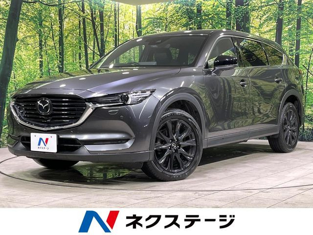 CX-8 2.2 XD ブラックトーンエディション 