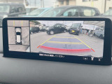 【360&deg;ビューモニター】専用のカメラにより、上から見下ろしたような視点で360度クルマの周囲を確認することができます☆死角部分も確認しやすく、狭い場所での切り返しや駐車もスムーズに行えます。