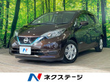 沖縄県内での販売・登録が条件※宮古島除く