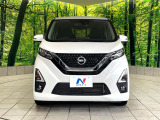 弊社では、全車『修復歴なし』のお車のみ取り扱っております。専任バイヤーによる厳選した仕入れの後、入庫後の車両チェックを行い、ネクステージが認定した高品質な中古車をご提供しております。