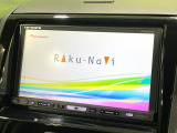 【ナビゲーション】使いやすいナビで目的地までしっかり案内してくれます。各種オーディオ再生機能も充実しており、お車の運転がさらに楽しくなります!!