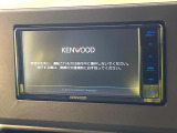 【ナビゲーション】使いやすいナビで目的地までしっかり案内してくれます。各種オーディオ再生機能も充実しており、お車の運転がさらに楽しくなります!!