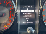 ジムニーノマド 1.5 FC 4WD ワンオーナー