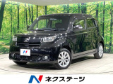 禁煙車 スマートキー オートエアコン 電動格納ミラー 純正オーディオ