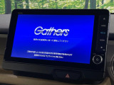 【9インチ ホンダコネクトディスプレイ】視認性の高い大画面ディスプレイでナビの使用や、お持ちのスマートフォンと連携したbluetoothでの音楽再生が可能です♪