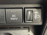 【1500Wアクセサリーコンセント】消費電力1500Wまでの家電が使えます。キャンプやスポーツ・アウトドアでのアクティビティはもちろん、災害・停電の際に大活躍♪
