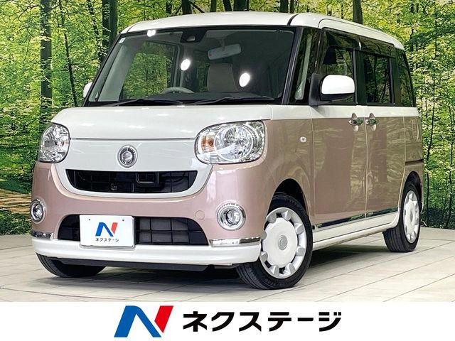 ムーヴキャンバス X リミテッド メイクアップ SAII