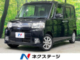 4WD 電動スライドドア スマートキー オートエアコン