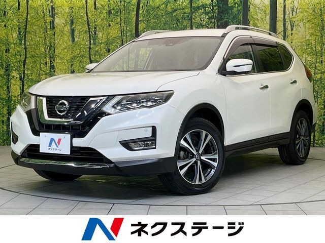 エクストレイル 2.0 20Xi
