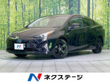 禁煙車 純正9型ナビ バックカメラ セーフティセンス レーダークルーズ