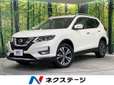 禁煙車 4WD プロパイロット エマージェンシーブレーキ 純正9型ナビ