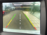 ●ガイドライン付きバックカメラ:不安な駐車もこれで安心!ガイドライン付きなので狭い箇所での駐車もラクラクです!