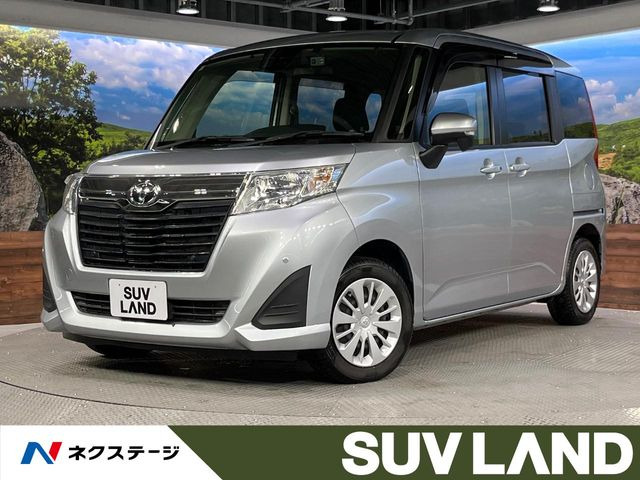 ルーミー 1.0 G