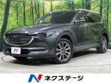 4WD 禁煙車 ディーゼル(軽油) 純正ナビ 全周囲カメラ