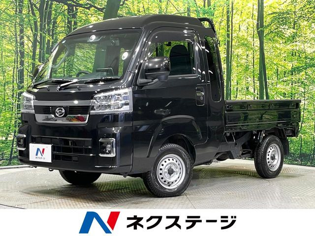 ハイゼットトラック ジャンボ エクストラ