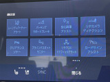 ◆【お問い合わせください】写真の内容に関してやおクルマ購入までの流れなどご不明点、ご質問等がございましたらお気軽にガリバー店舗までお問い合わせください。
