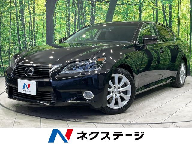 GS 250 