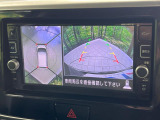【アラウンドビューモニター】専用のカメラにより、上から見下ろしたような視点で360度クルマの周囲を確認することができます☆死角部分も確認しやすく、狭い場所での切り返しや駐車もスムーズに行えます。