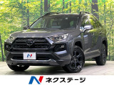 純正9型ディスプレイオーディオ 全周囲カメラ 衝突軽減装置 ドラレコ