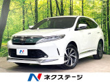 衝突被害軽減システム レーダークルーズ 禁煙車 電動リアゲート