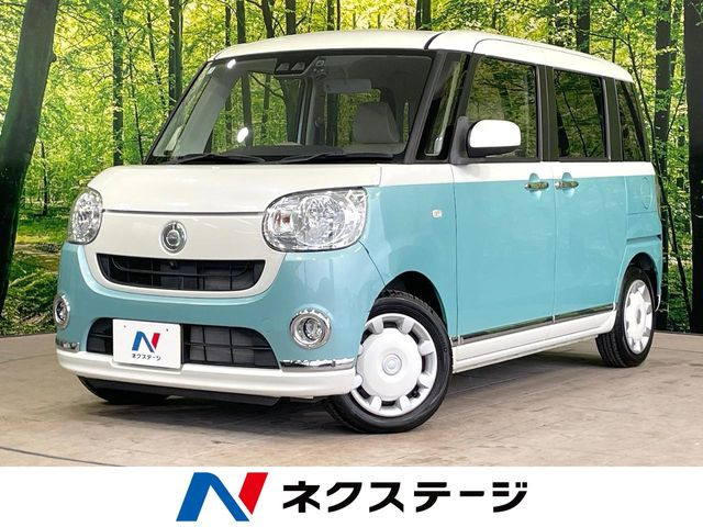 ムーヴキャンバス X メイクアップ リミテッド SAIII