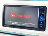 【純正ナビ】人気の純正ナビを装備。オーディオ機能も充実しており、Bluetooth接続すればお持ちのスマホやMP3プレイヤーの音楽を再生可能!毎日の運転がさらに楽しくなります!!