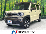 衝突被害軽減システム 禁煙車 ドラレコ コーナーセンサー スマートキー
