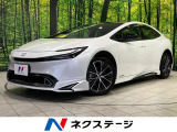 モデリスタエアロ パノラマルーフ 純正12.3型ディスプレイオーディオ
