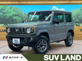 ターボ 9型SDナビ バックカメラ 衝突被害軽減システム 禁煙車