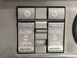 【両側パワースライドドア】スマートキーや運転席のスイッチで後席両側スライドドアの開閉が可能♪電動だから力を入れてドアを開ける必要が無く、小さなお子様でも簡単に開け閉めでき快適です♪