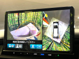 【マルチビューカメラシステム】専用のカメラにより、上から見下ろしたような視点で360度クルマの周囲を確認することができます☆死角部分も確認しやすく、狭い場所での切り返しや駐車もスムーズに行えます。
