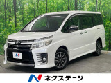 両側電動ドア SDナビ バックカメラ 寒冷地仕様 禁煙車 スマートキー